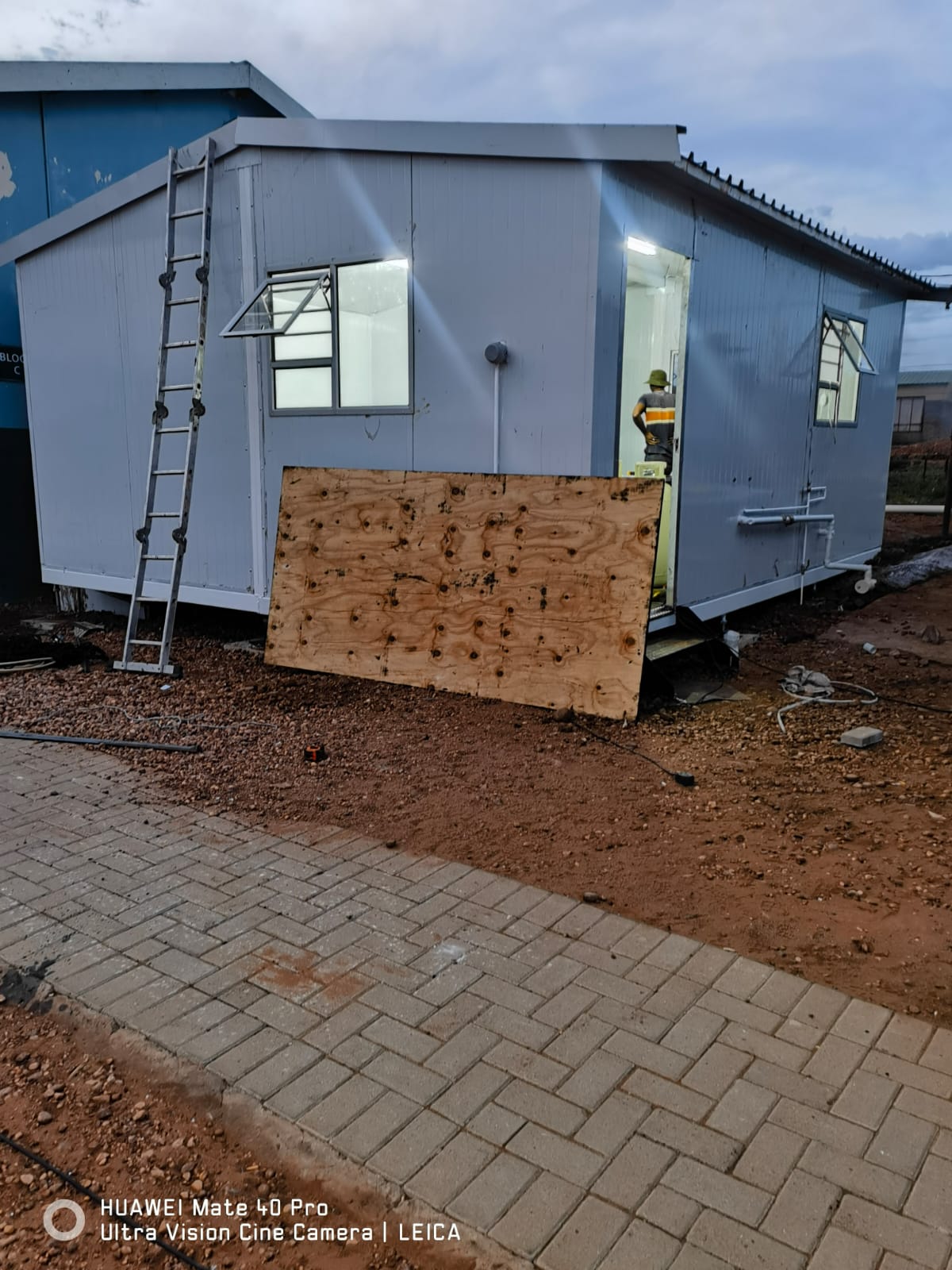 WhatsApp Image 2023-11-20 at 4.10.15 PM (1)